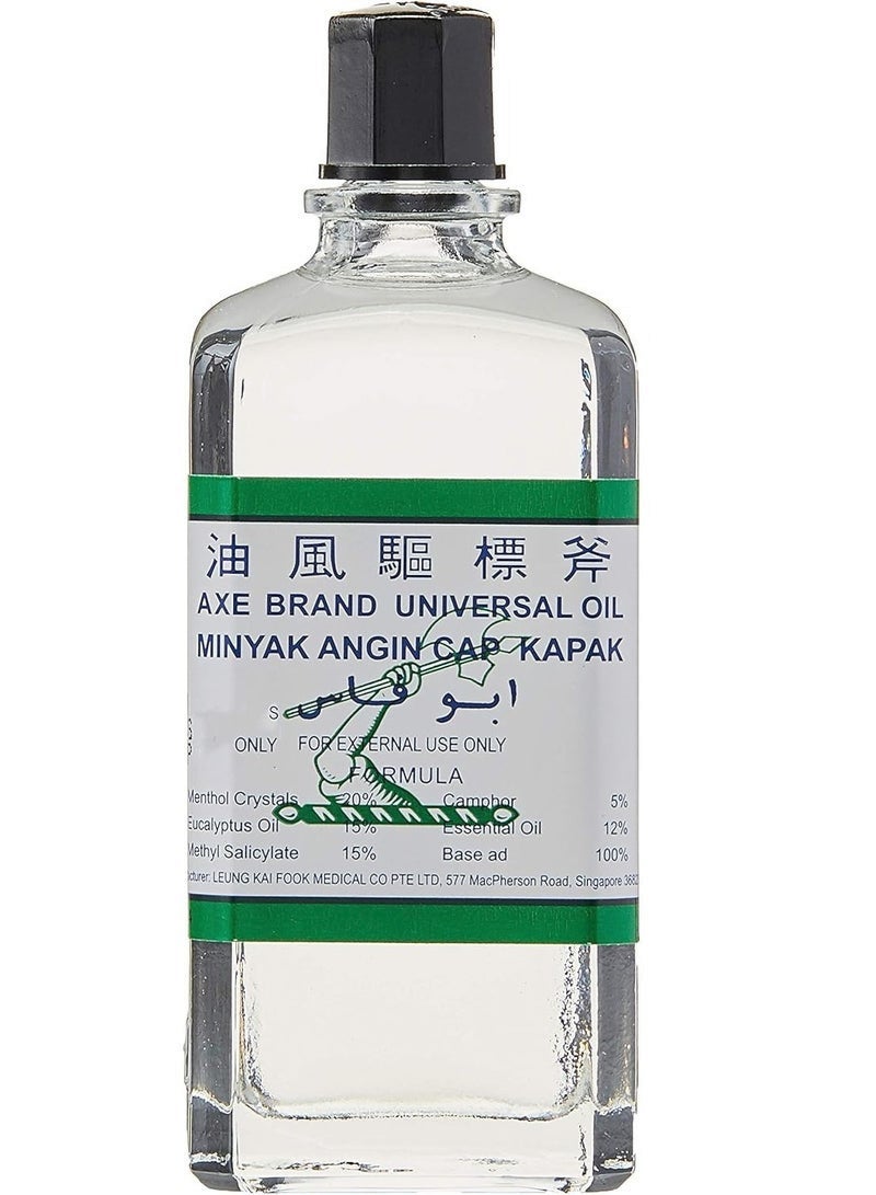 اكس براند عبوتين من زيت أبو فاس يونيفرسال 56 مل - Image 3